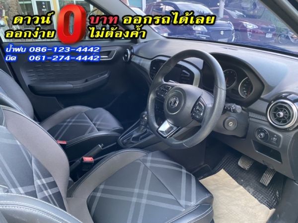 MG	3 1.5V TOP SUNROOF	2019 รูปที่ 4